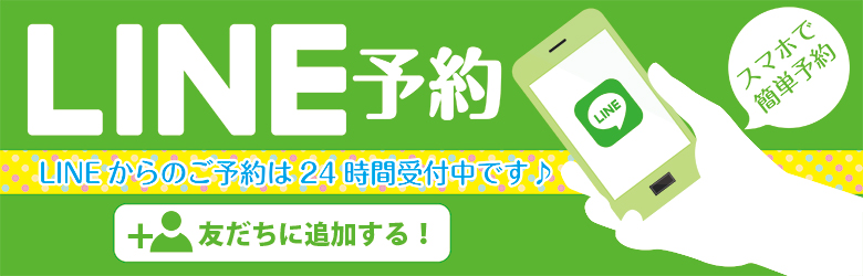 キャスト全推しです