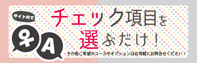画像タイトル3